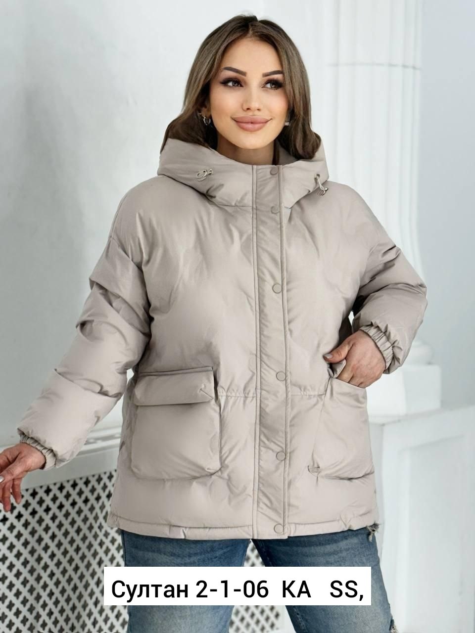 женская куртка,демисезонная куртка,куртка,куртка женская демисезонная,стильные куртки женские
