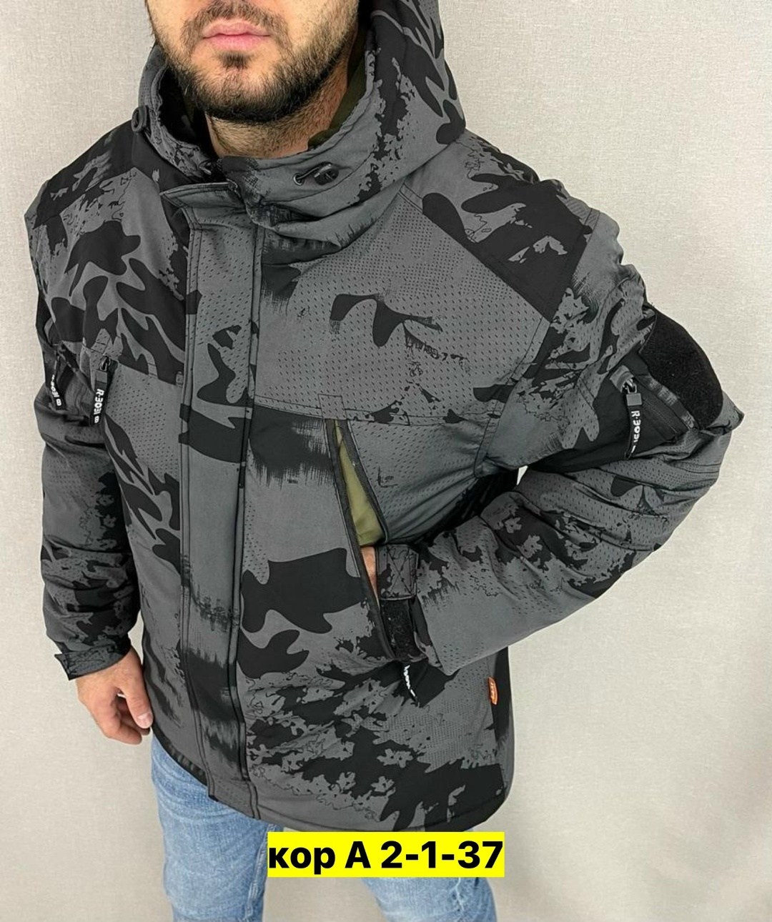куртка камуфляжная зимняя,куртка демисезонная,мужская демисезонная куртка,куртка зима