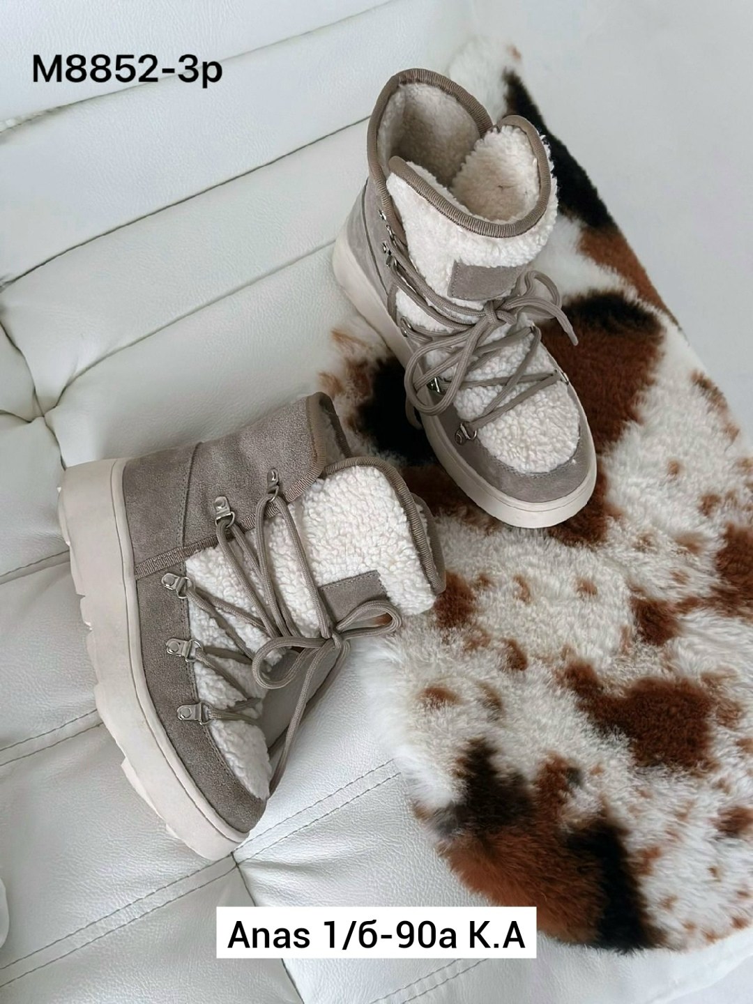 ,угги женские,угги зимние женские,зимние угги,зимняя