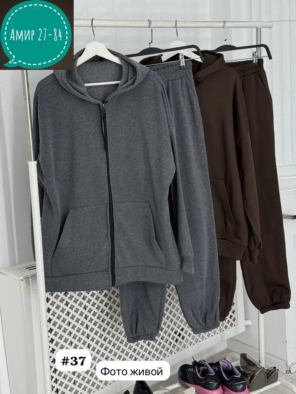 костюм на флисе,спортивные костюм,флисовые костюмы,костюм повседневный спортивный,костюм на флисе женский