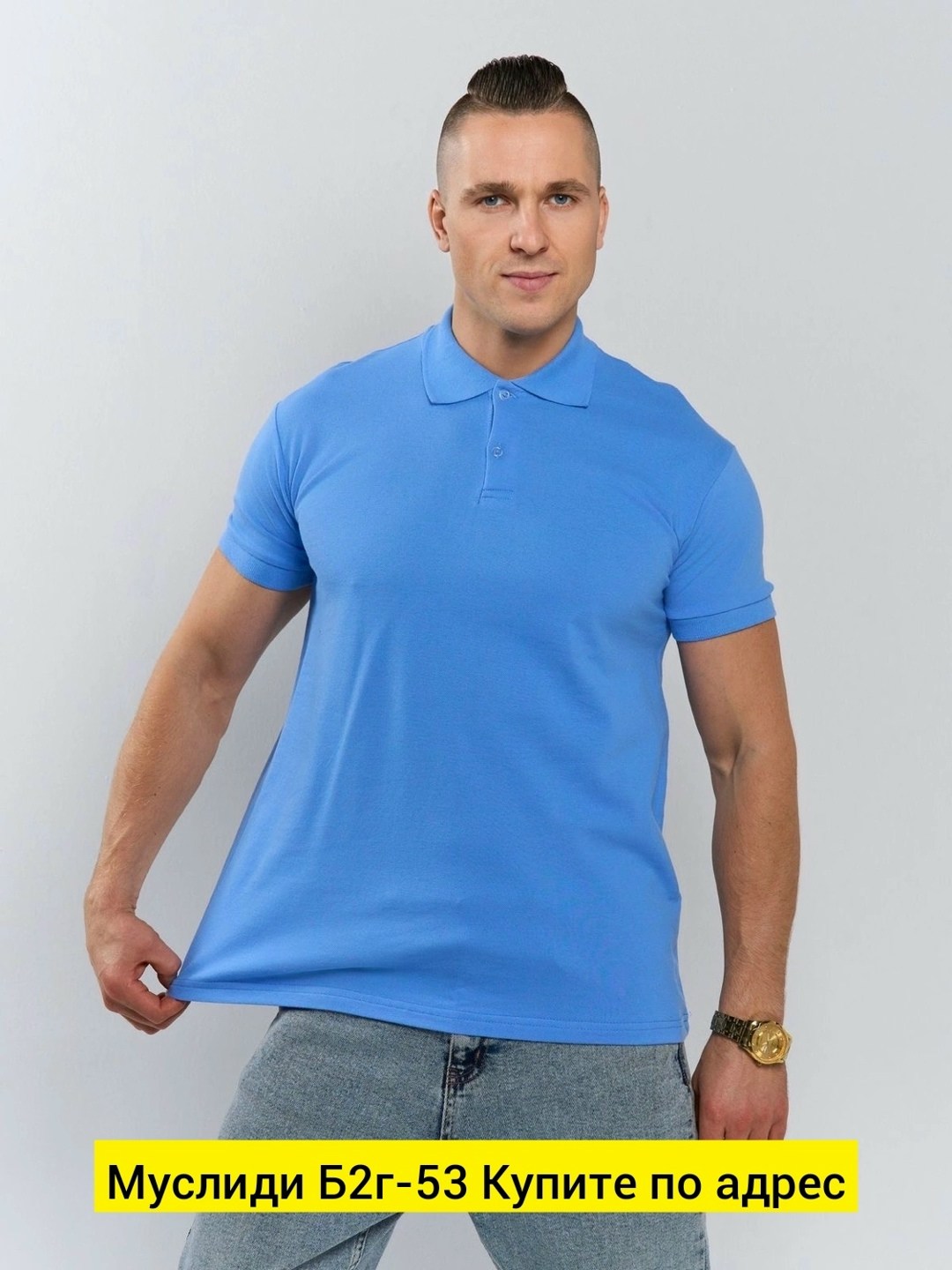 футболка поло мужская,футболка поло мужская белая,футболка поло,футболка мужская белая,футболки для мужчин