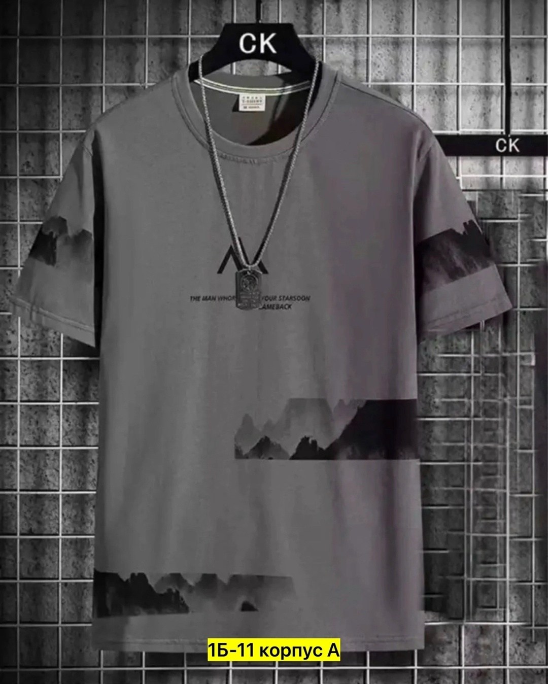 мужские футболки ,мужские футболки reebok,мужская футболка,футболки для мужчин,футболка