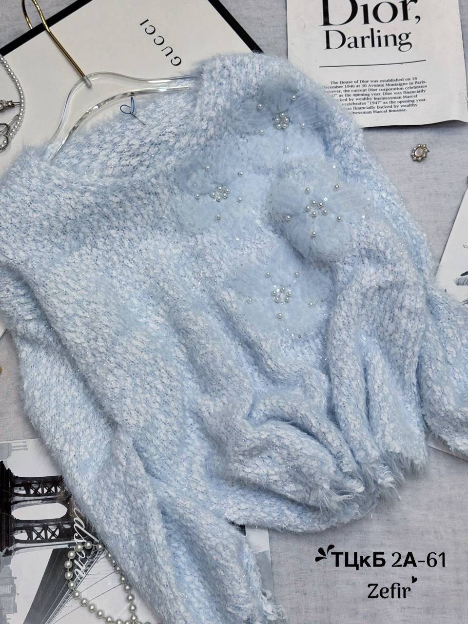 модные свитера,свитер с бусинами,свитер с блестками,женские свитера,свитер