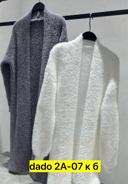 модные кардиганы,вязаные кардиганы,кардиган женский вязаный,кардиган,кардиган женский