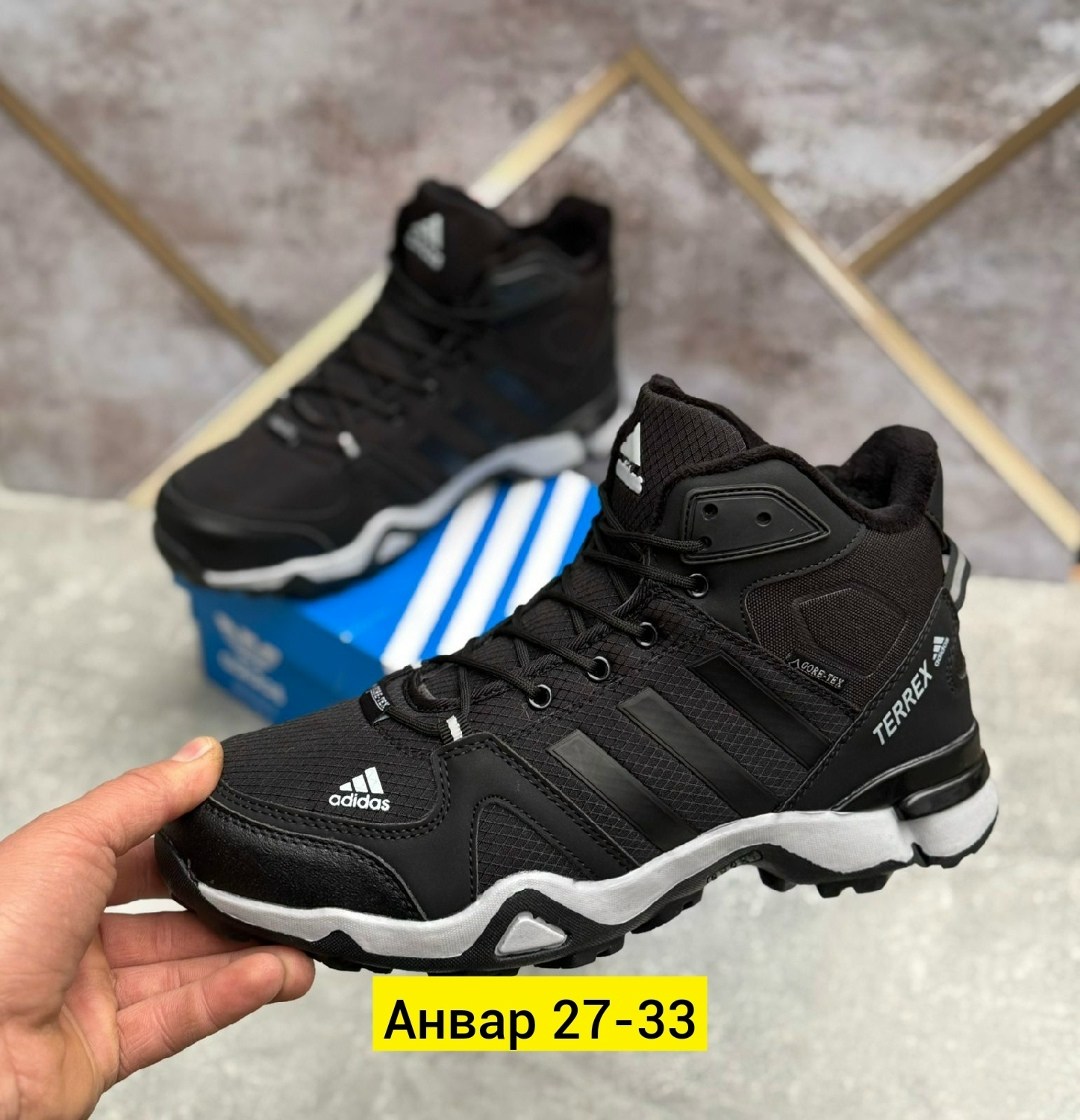 зимние ботинки адидас терекс мужские,зимние кроссовки adidas,кроссовки зимние мужские adidas,кроссовки adidas зимние высокие climaproof,adidas climaproof кроссовки мужские