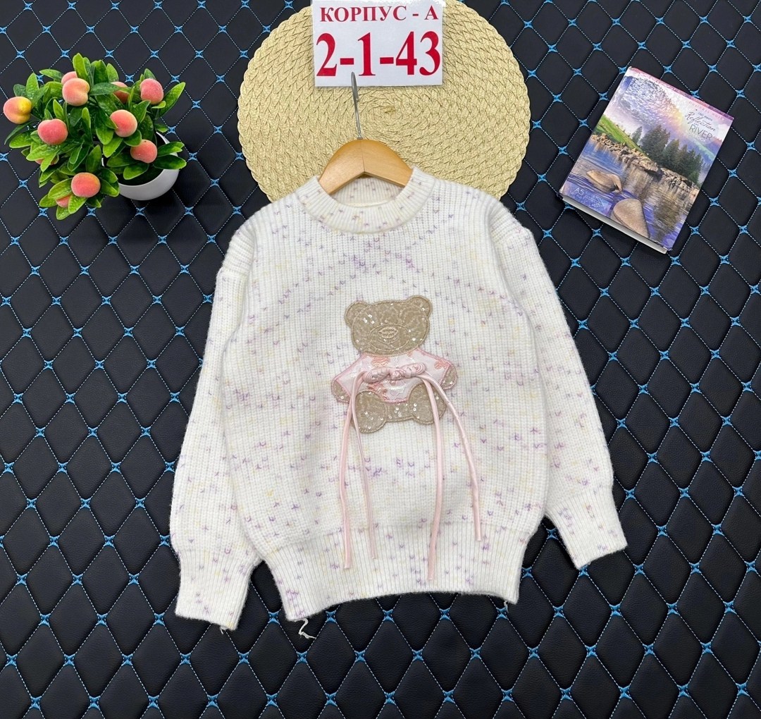 свитер для девочек,свитер кофта,кофта для девочек,детский свитер,детская кофта