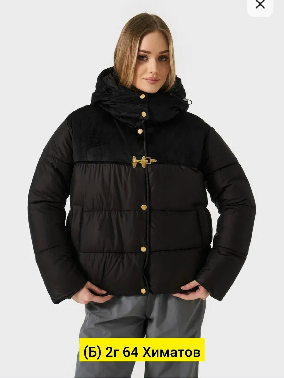демисезонная женская куртка,куртка женская,демисезонная куртка,куртка зимняя женская,куртка женская демисезонная 2025