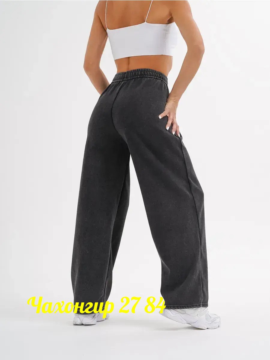 брюки теплые,джинсы брюки,широкие брюки,джинсы штаны,штаны широкие