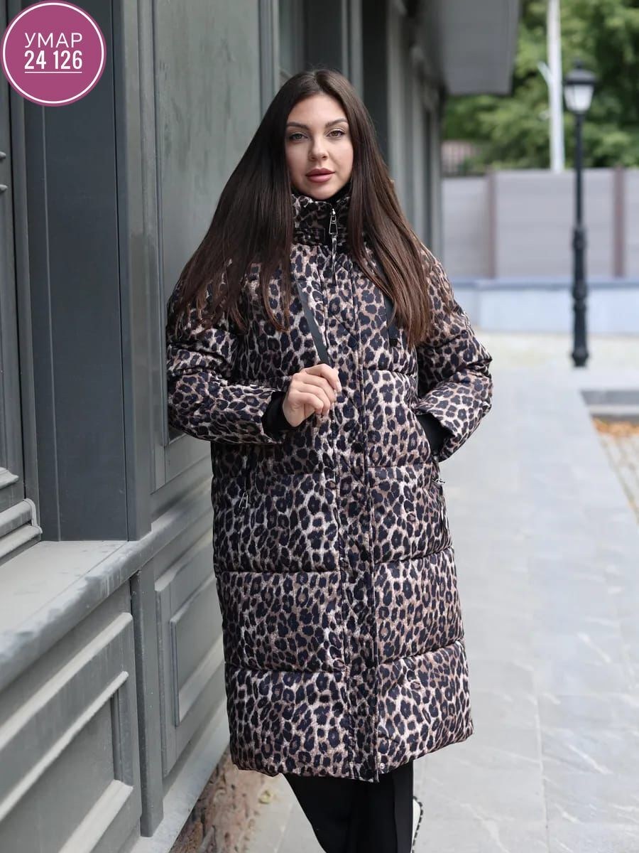 женская куртка,женские пуховики,пуховик зимний женский,теплое пальто,теплая куртка