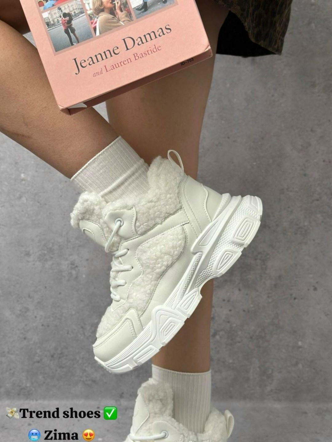 ,кроссовки женскиe,кроссовки зимние женские,теплые кроссовки,женская зимняя