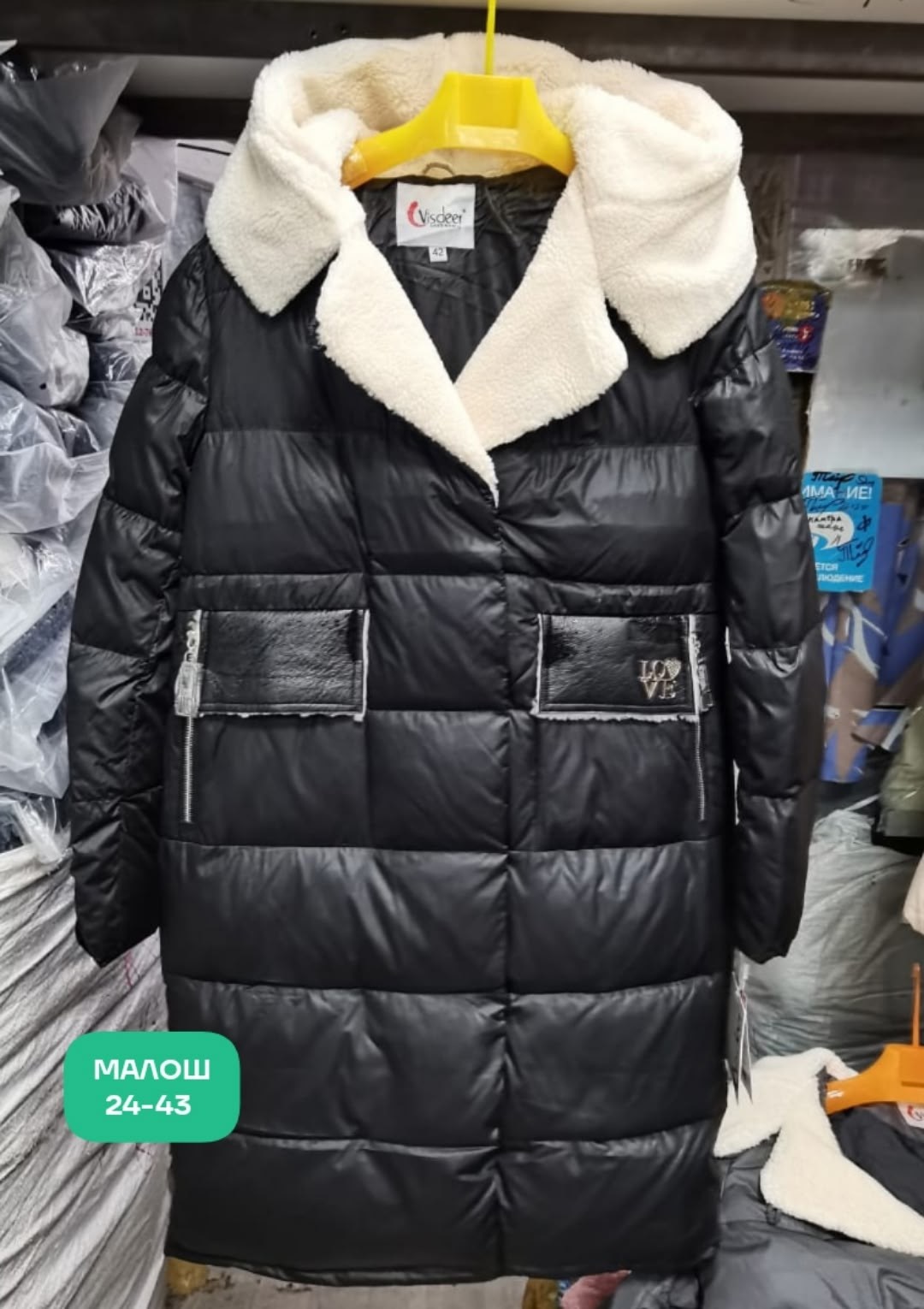 женские пуховики,куртка зимняя удлиненная пуховик,пуховик,пуховик женский зимний,куртка женская зимняя