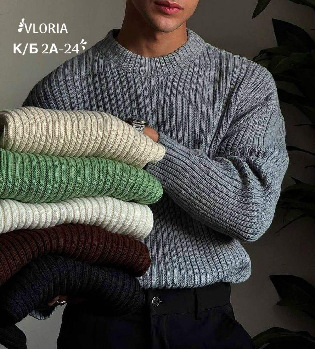 мужские вязаные свитера,свитер для мужчин,свитер свободный,свитера вязаные,вязаный пуловер