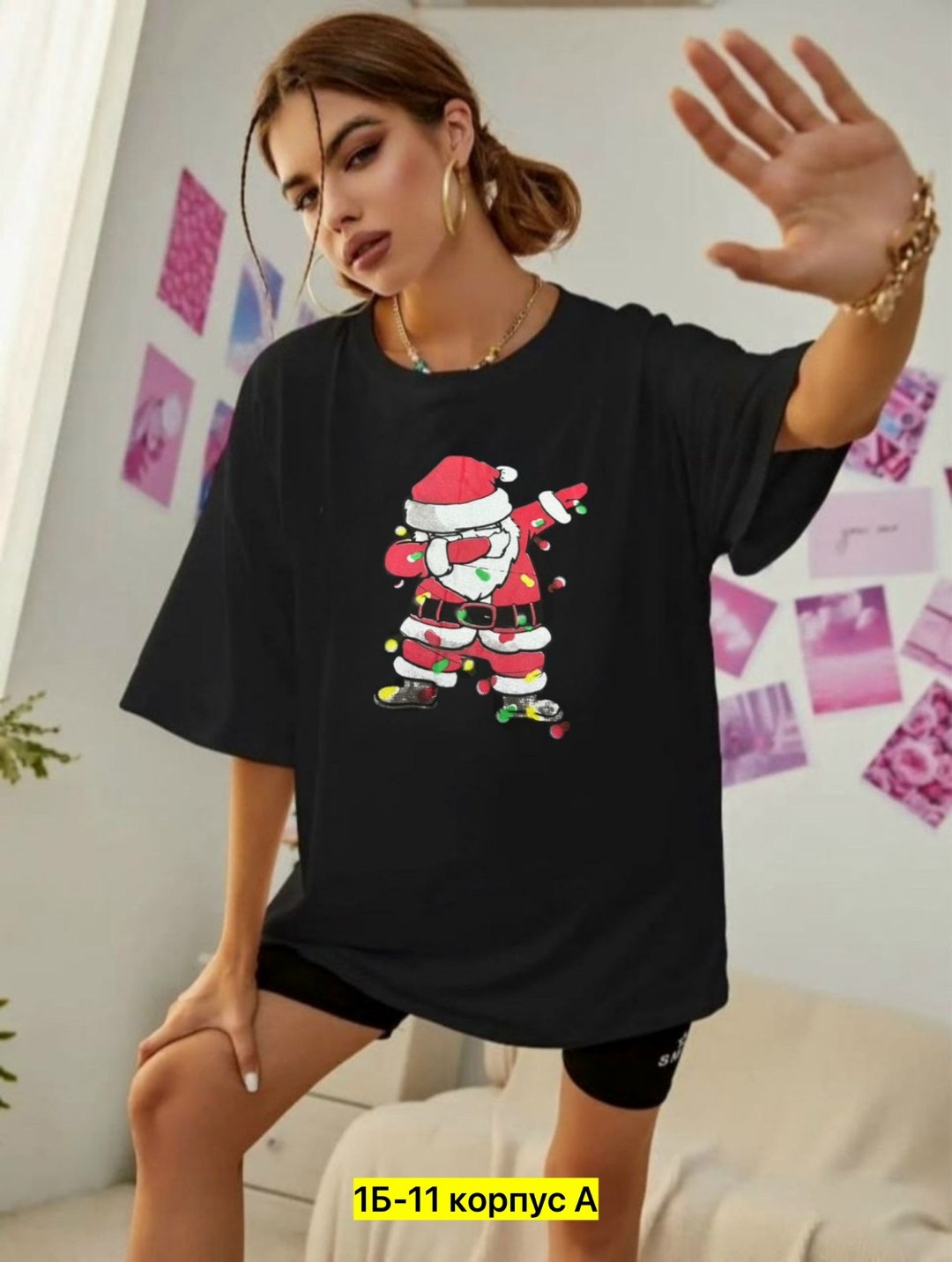 футболка оверсайз новогодняя,футболка оверсайз,женская футболка оверсайз,футболка оверсайз с принтами,футболка новогодняя
