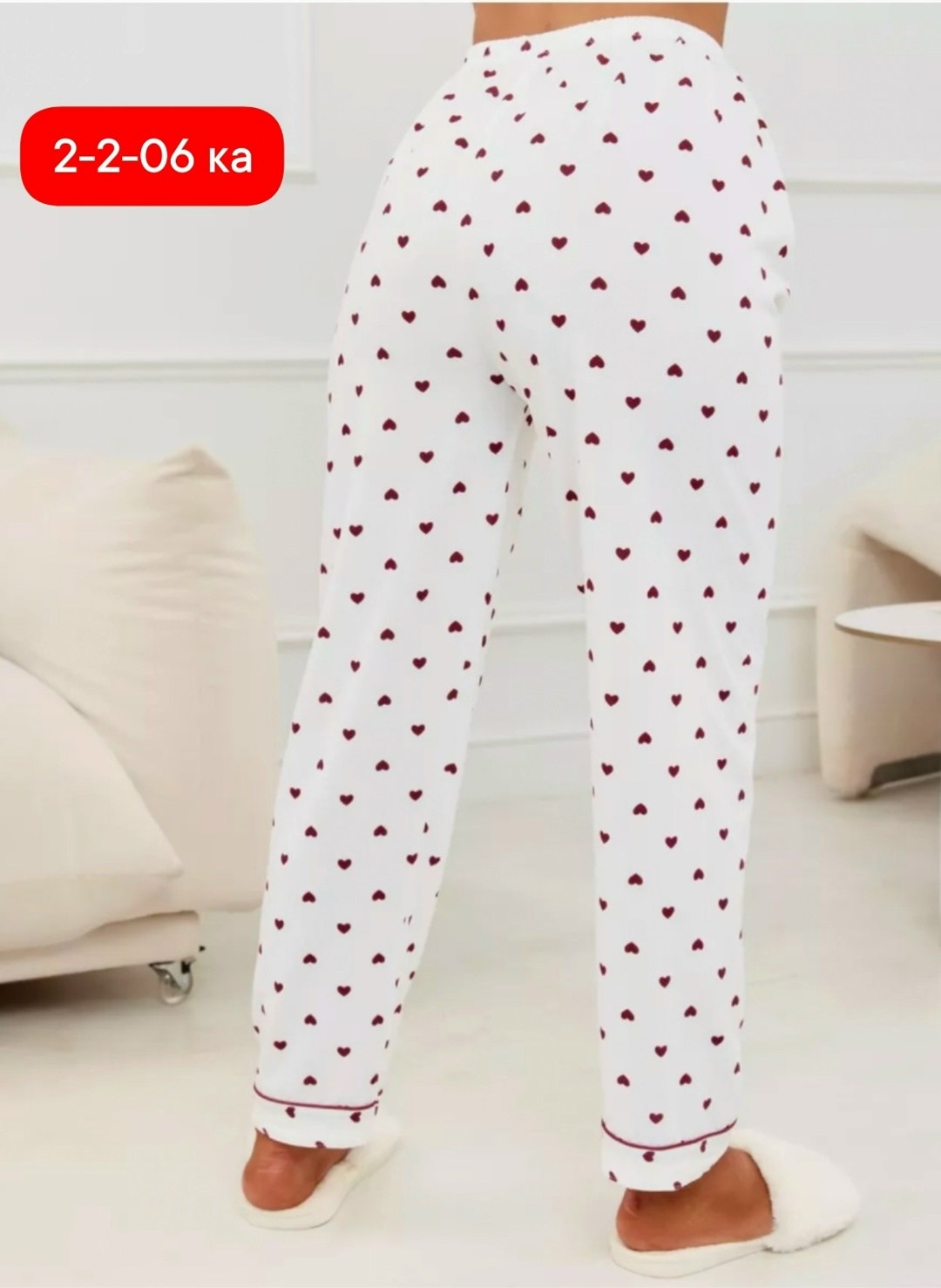 пижама женская,пижама женская со штанами с сердечками,пижама женская с штанами,пижама домашняя,женская пижама хлопок