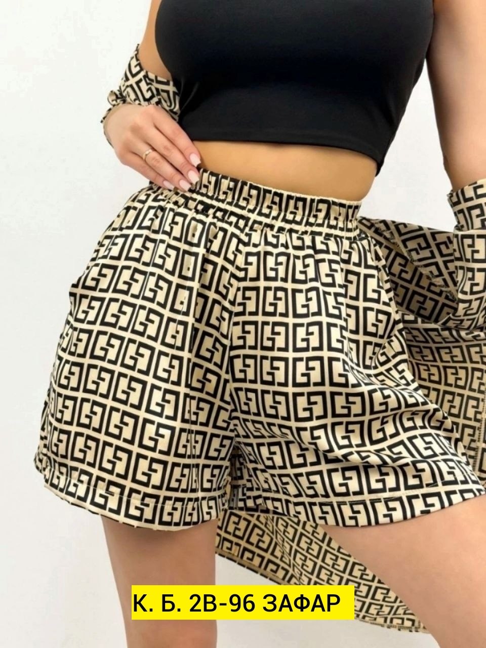 женские костюмы,женский костюм с шортами,,летние костюмы,костюмы двойки