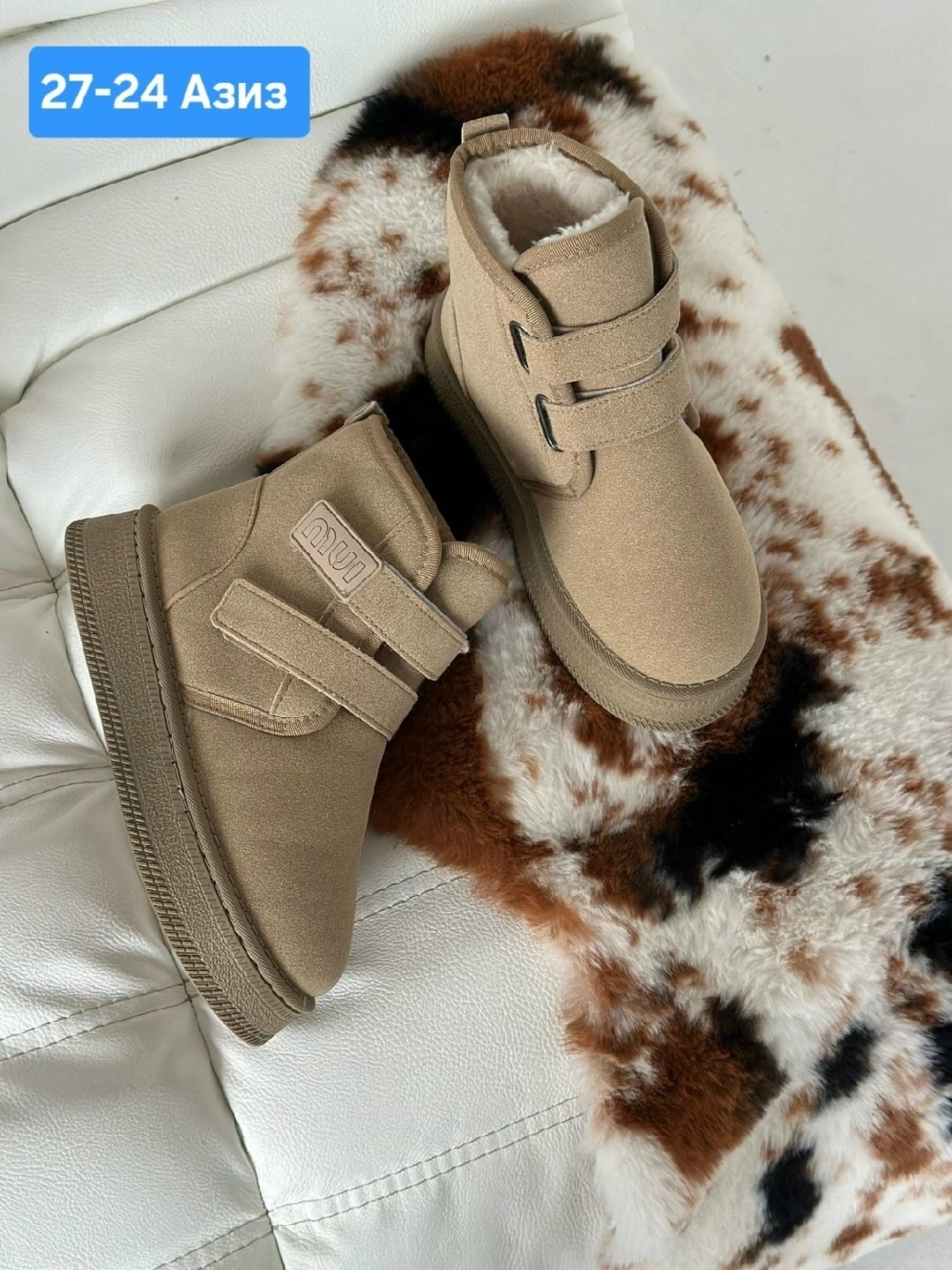 ,угги женские, женская зимняя,зимняя ,теплая