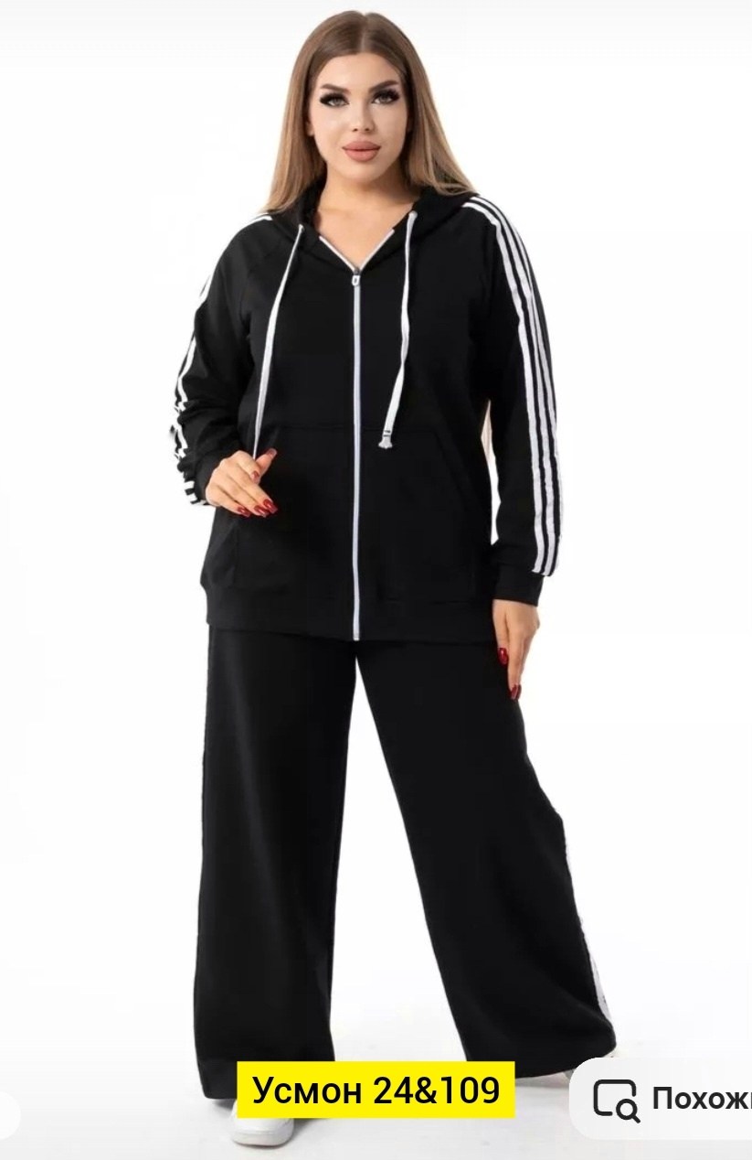 женские спортивные костюмы больших размеров,костюмы спортивные женские,спортивные костюм,cпортивный костюм больших размеров,женские костюмы больших размеров
