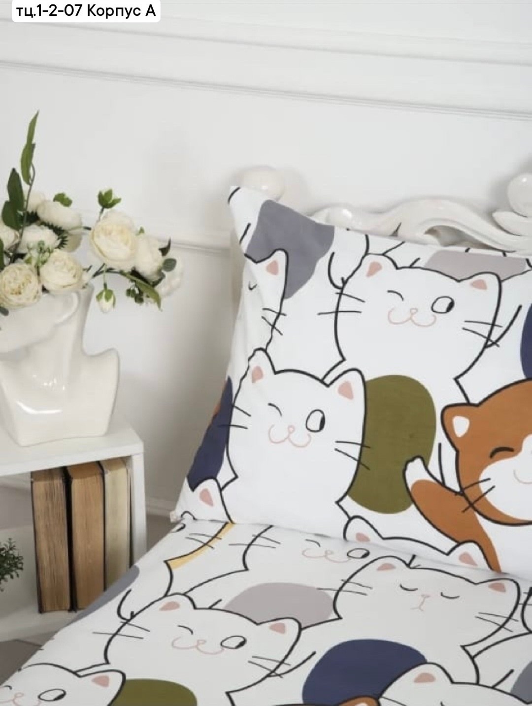 комплект постельного белья 1 5 спальный,постельного белья,постельное белье комплект,бязь котики,постельное белье 1 5 спальное