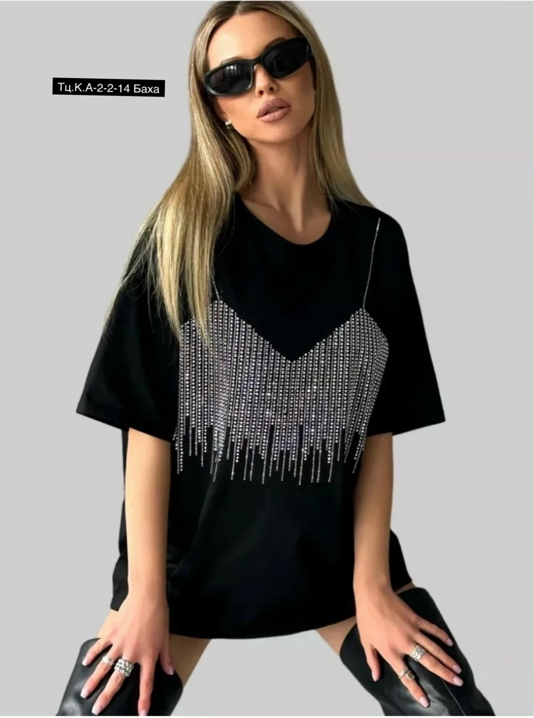 футболка со стразами оверсайз,женская футболка со стразами,футболка женская оверсайз со стразами,футболка со стразами,кофта со стразами