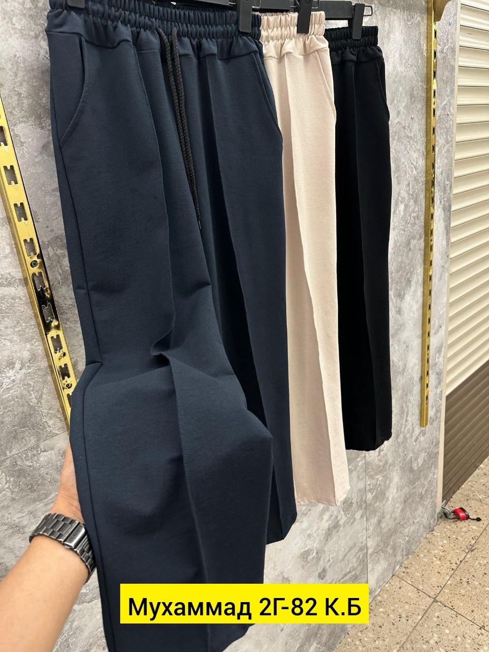 штаны модные,женские свободные брюки,повседневные брюки,брюки женские,брюки модные