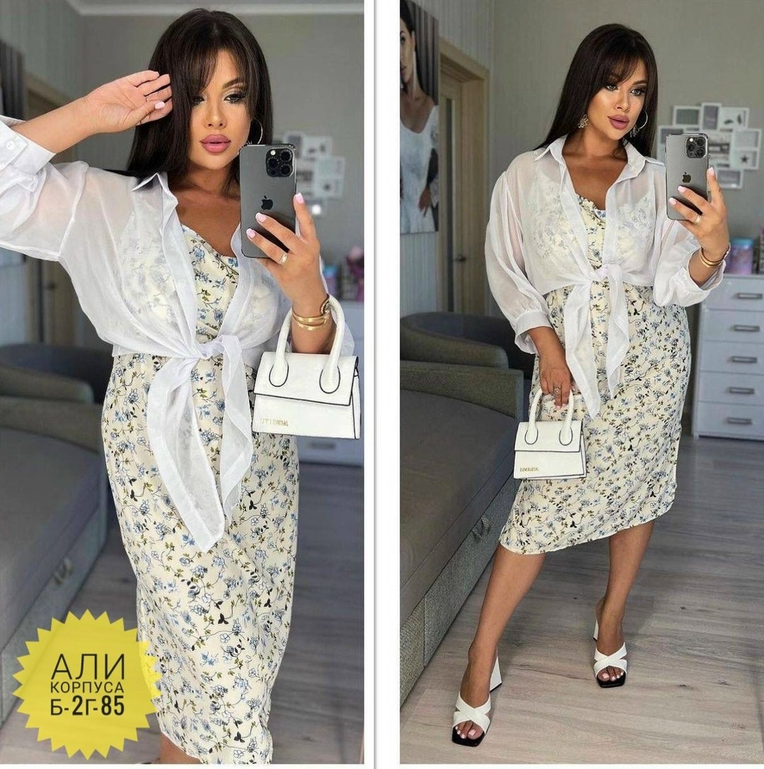 повседневные платья,платье рубашка женское,стильное платье,платье удлиненное,платье сарафан