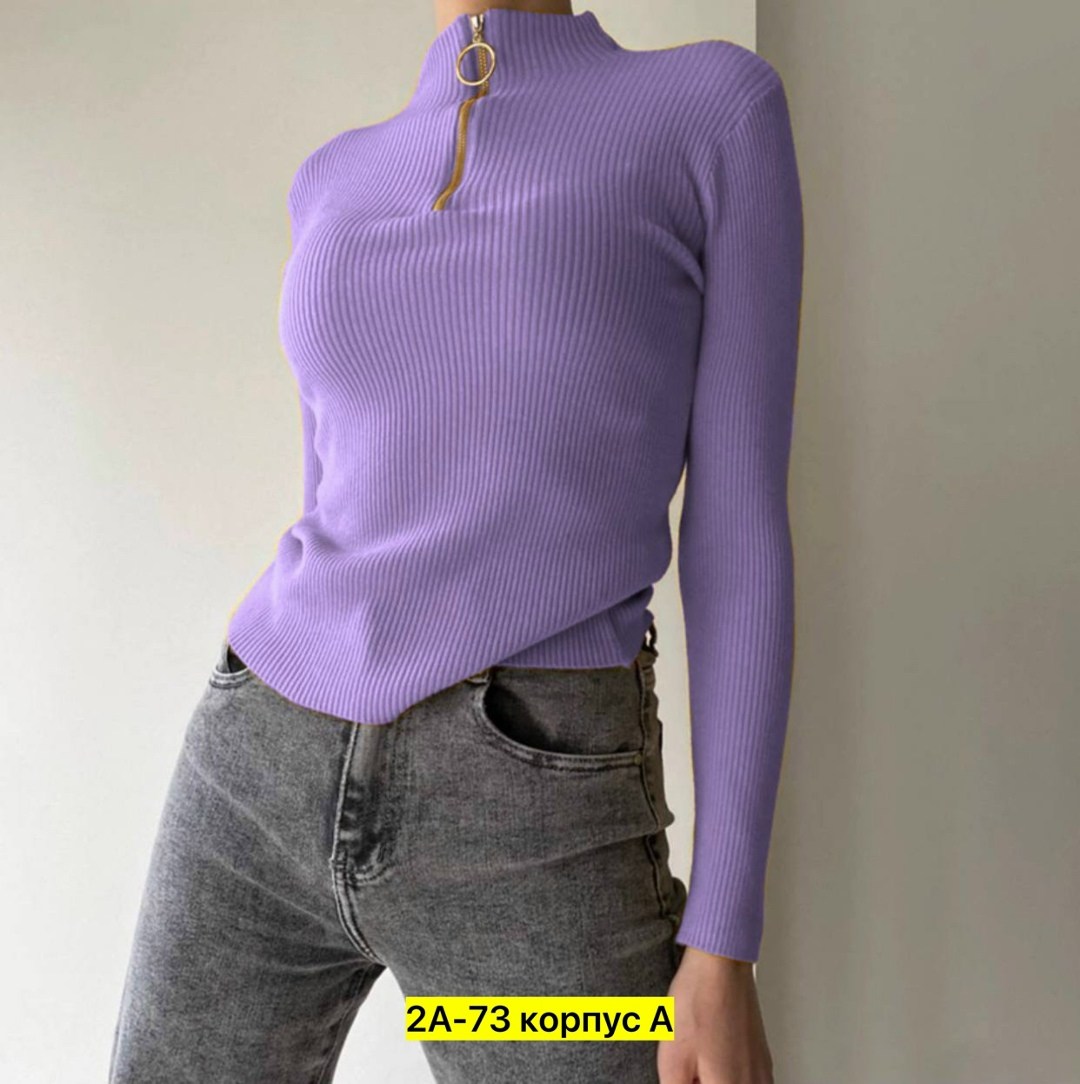 кофта водолазка лапша,кофта женская,кофта лапша,кофта лапша женская,водолазка лапша