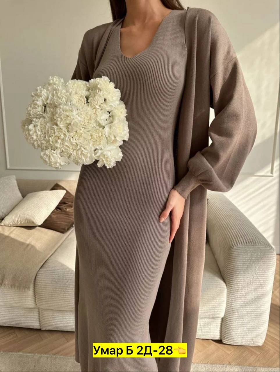 трикотажное платье,трикотажное платье женское,повседневные платья,платье,шерстяное платье