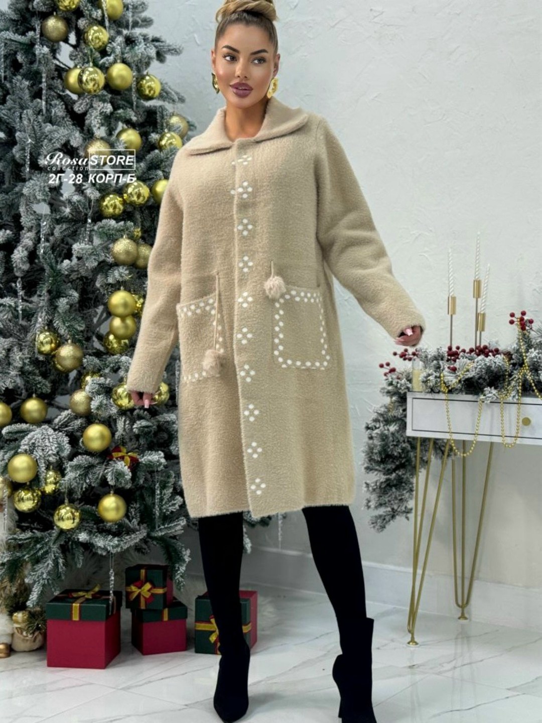 кардиган пальто,стильное пальто,теплое пальто,кардиган,кардиган альпака