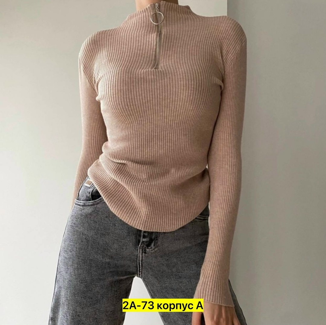 водолазка лапша,водолазка женская,женская кофта,джемпера женские,кофта с замком