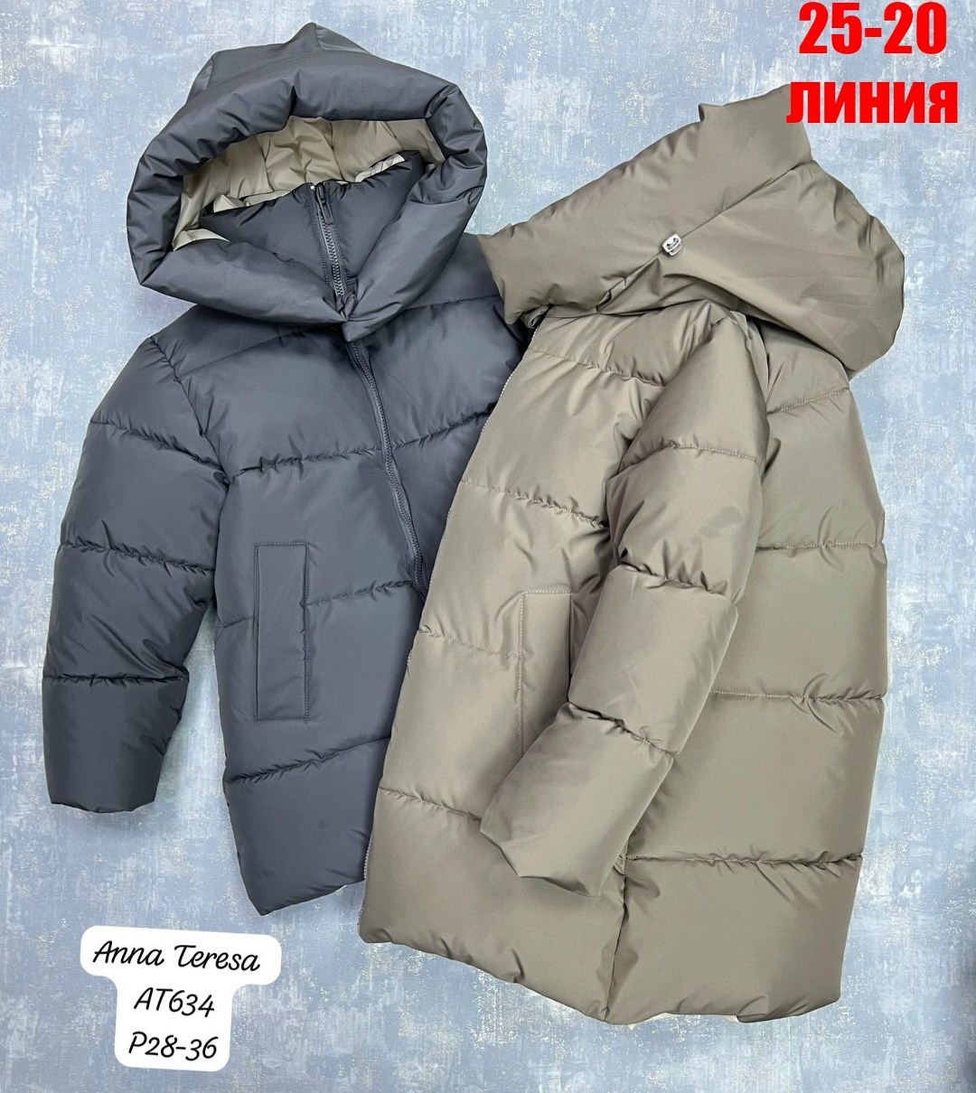 куртка зимняя,куртка пуховик,куртка демисезонная,куртка зимняя для девочек,пуховик зимний куртка