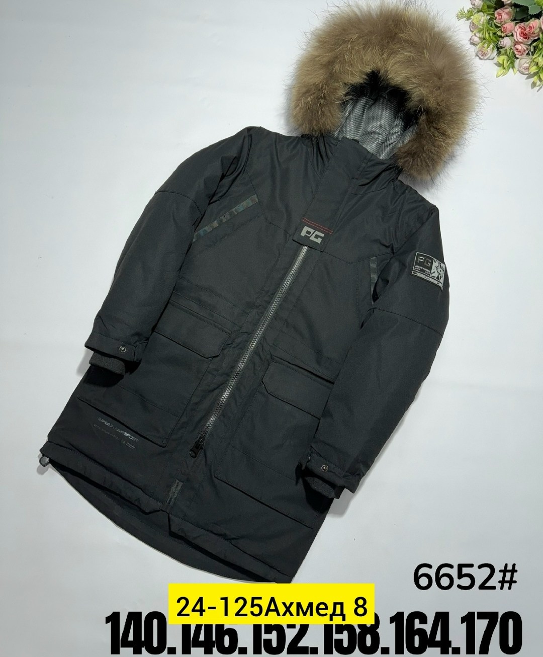 зимние куртки,зимняя куртка для мальчика,куртка парка для мальчика,зимняя куртка для подростка,куртка на мальчика