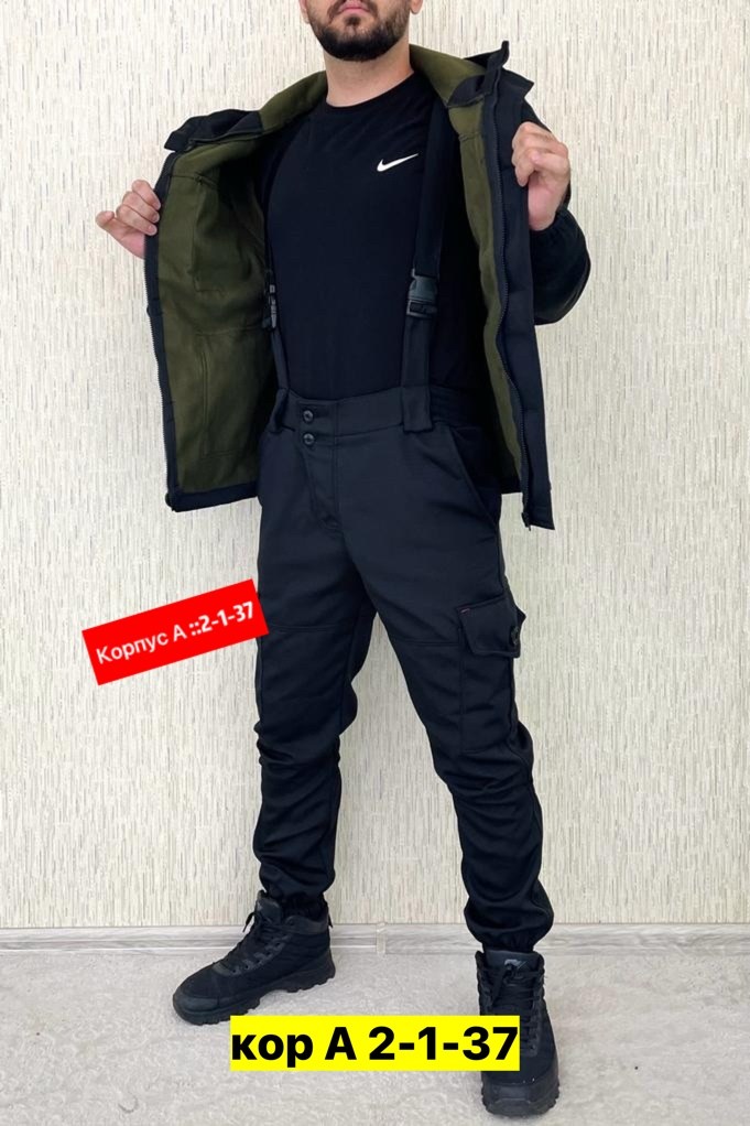 костюм горка мужской демисезонный,костюм горка на флисе,костюм горка,костюм горка демисезонный,костюм демисезонный