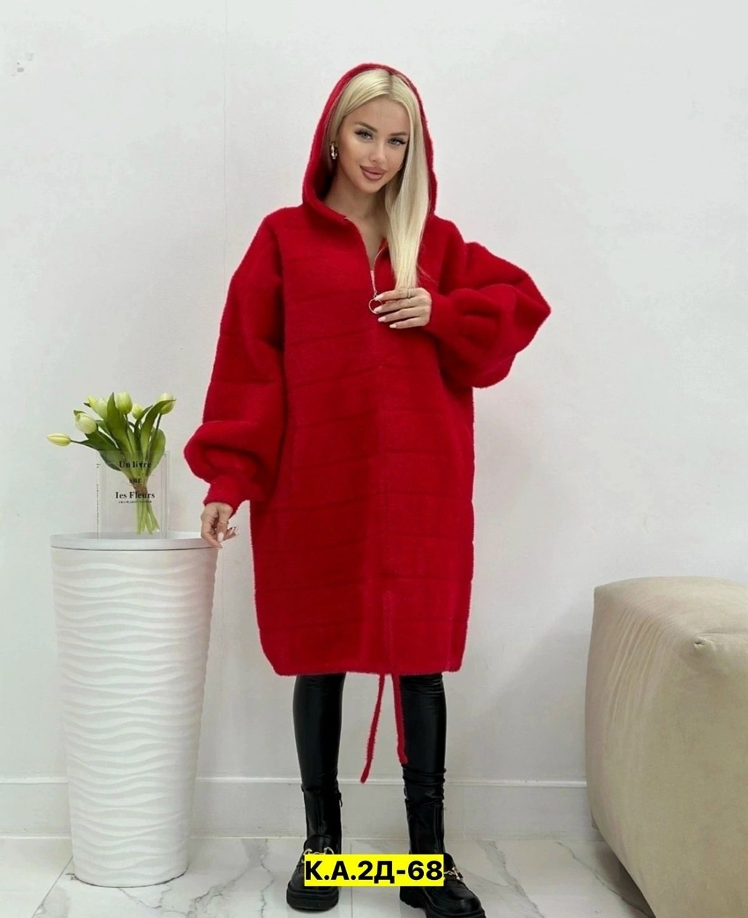 кардиган альпака,кардиган,пальто кардиган,кардиган ангора альпака ,кардиган женский