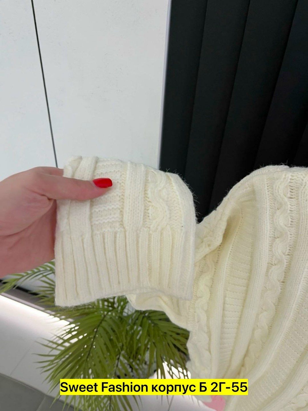 кофта вязаная,женская кофта,вязаные свитера,свитера женские,свитер кофта