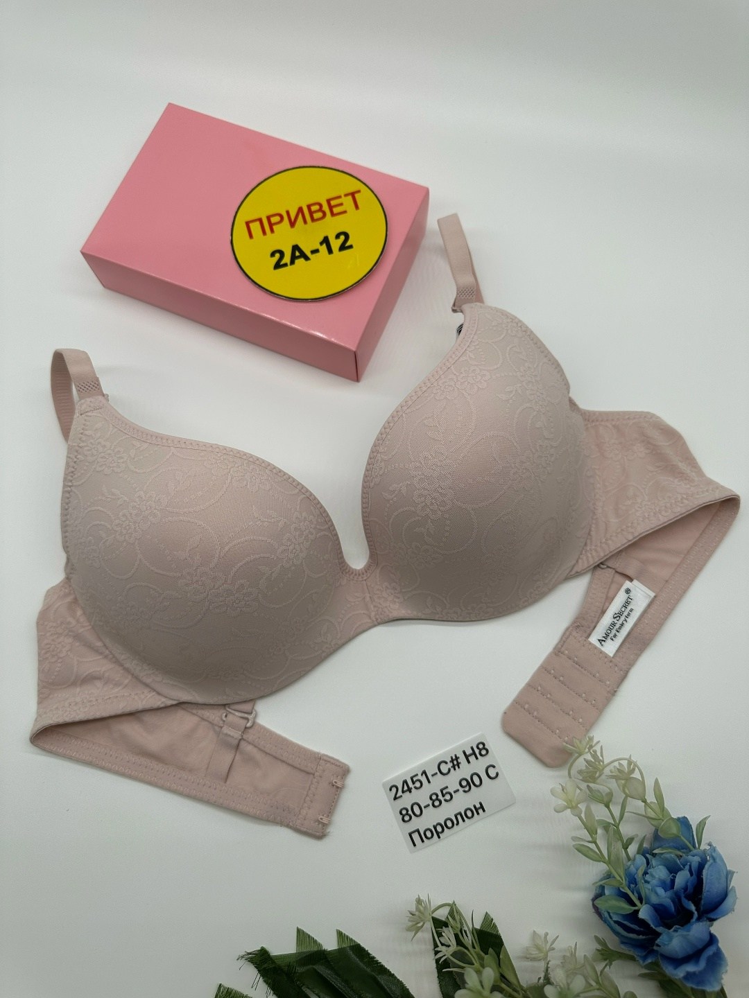 нижнее белье бюстгальтер,женская нижнее белье,нижнего белья,бюстгальтер,бюстгальтер комплект