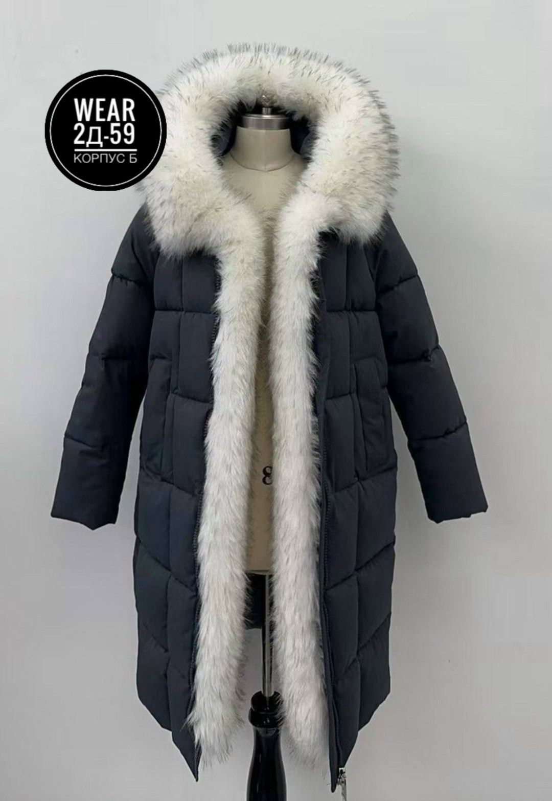 женские пуховики,зимние куртки,женская зимняя куртка,пуховик,пуховик зимний