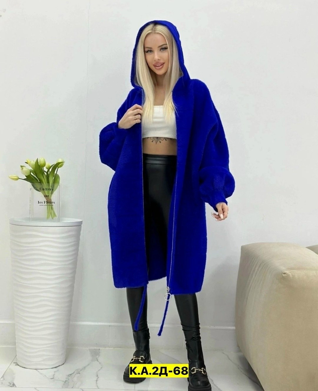 кардиган альпака,кардиган,пальто кардиган,кардиган ангора альпака ,кардиган женский