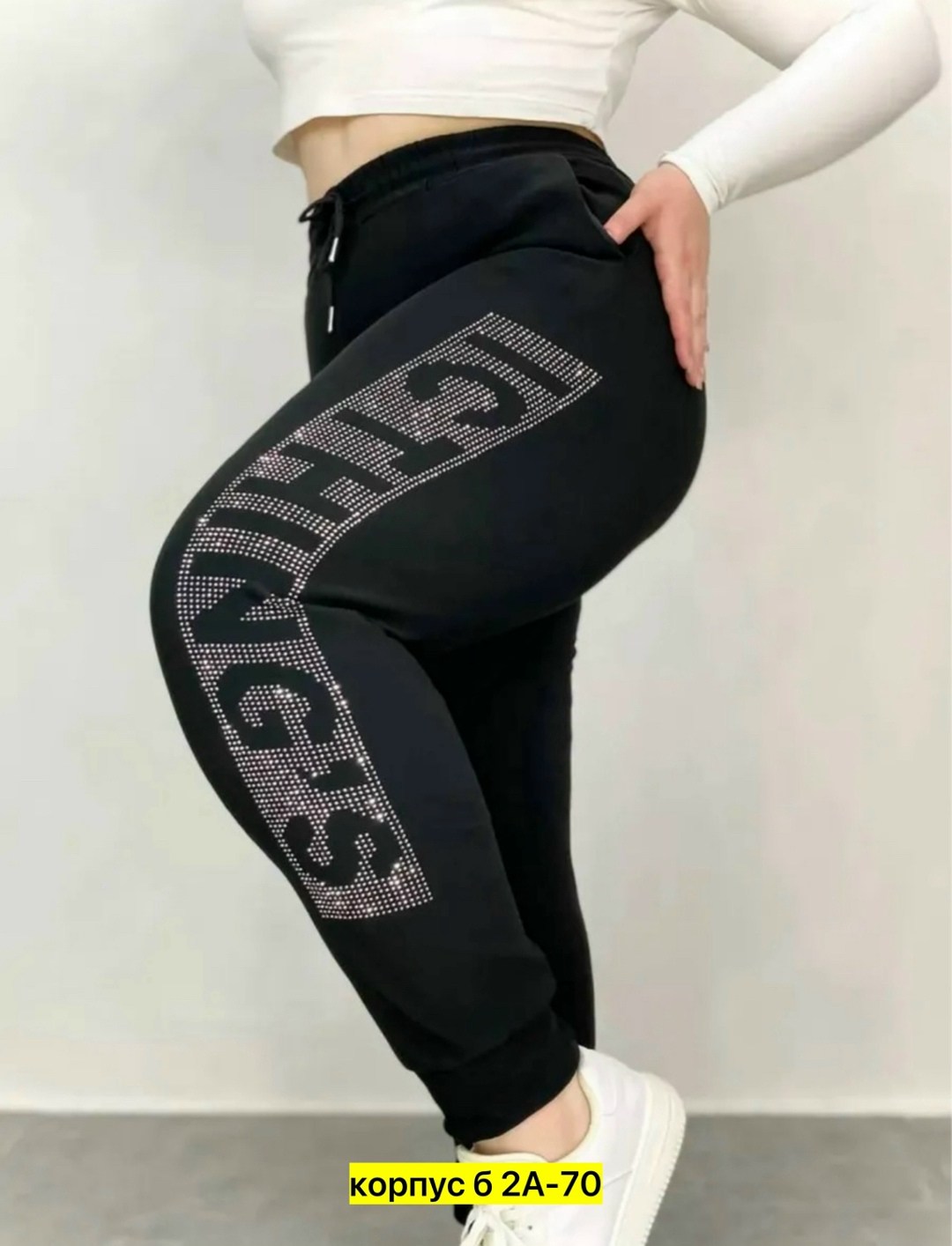 спортивные женские штаны,брюки спортивные женская,брюки лосины,штаны спортивные