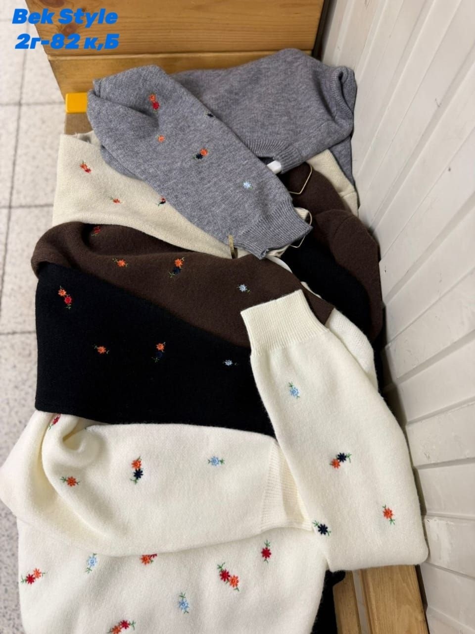 свитер с вышивкой,свитер,свитера женские,свитер для женщин,уютный свитер