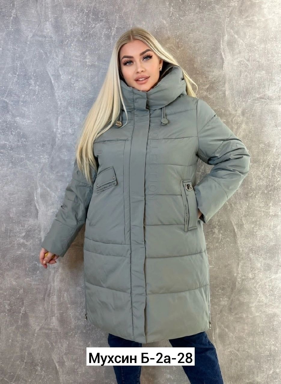 куртка весна с капюшоном большие размеры,удлиненная зимняя куртка,куртка зимняя женская,куртка зимняя с капюшоном большие размеры,женская куртка