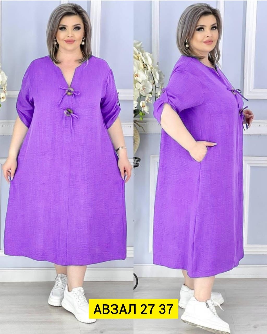 платье большие размеры,платье идеальное,платье,платье женское большие размеры,платье больших размеров повседневное