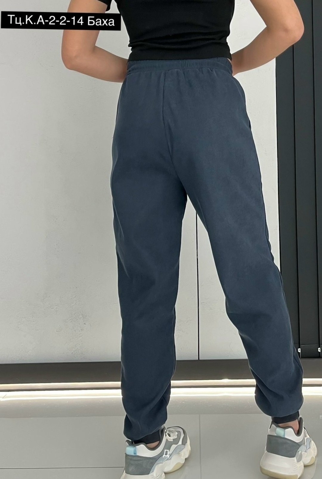 спортивные брюки,спортивные женские штаны,спортивные штаны,брюки спортивные женская,брюки спортивные джоггеры