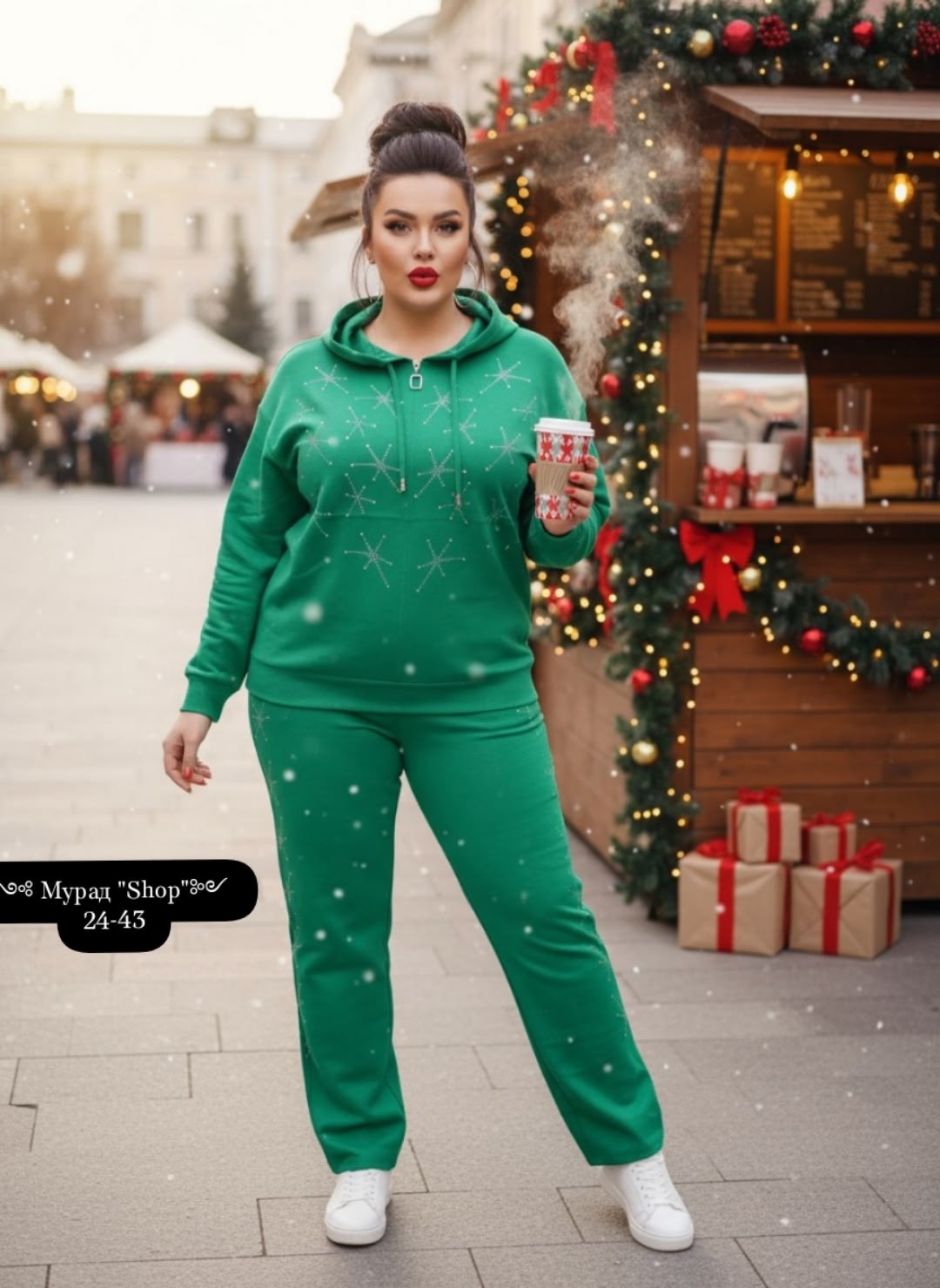 женские спортивные костюмы больших размеров,спортивные костюмы женские,теплый спортивный костюм больших размеров,cпортивный костюм теплый женский,костюм женский на флисе