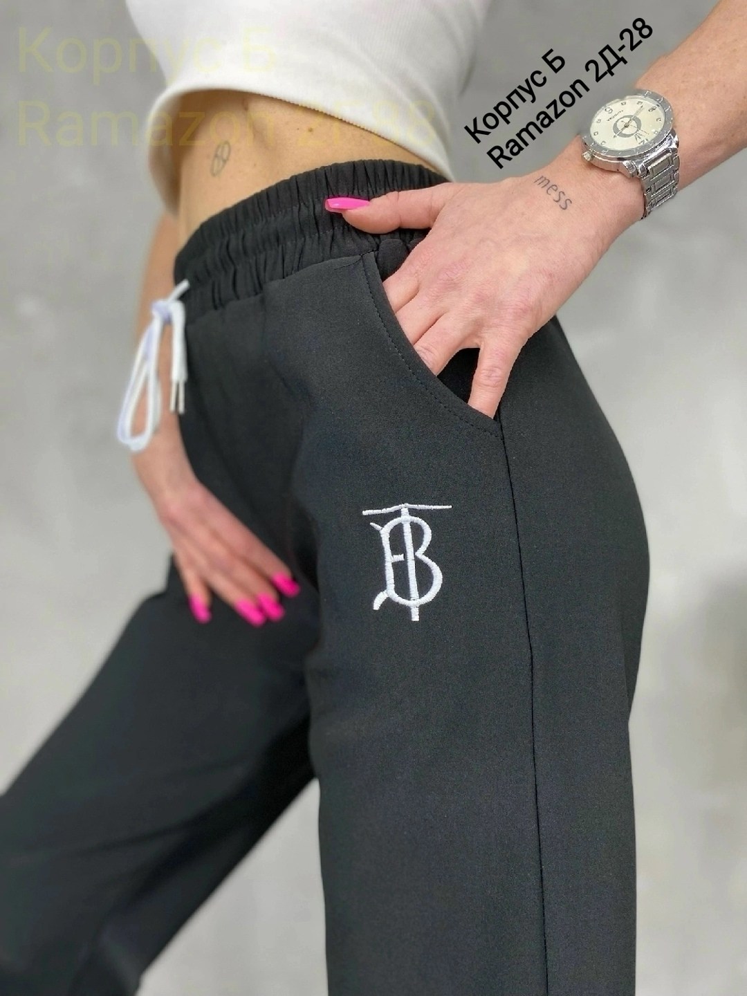 брюки женские,брюки спортивные,джоггеры женские,штаны женские,спортивные штаны женские джоггеры брюки летние