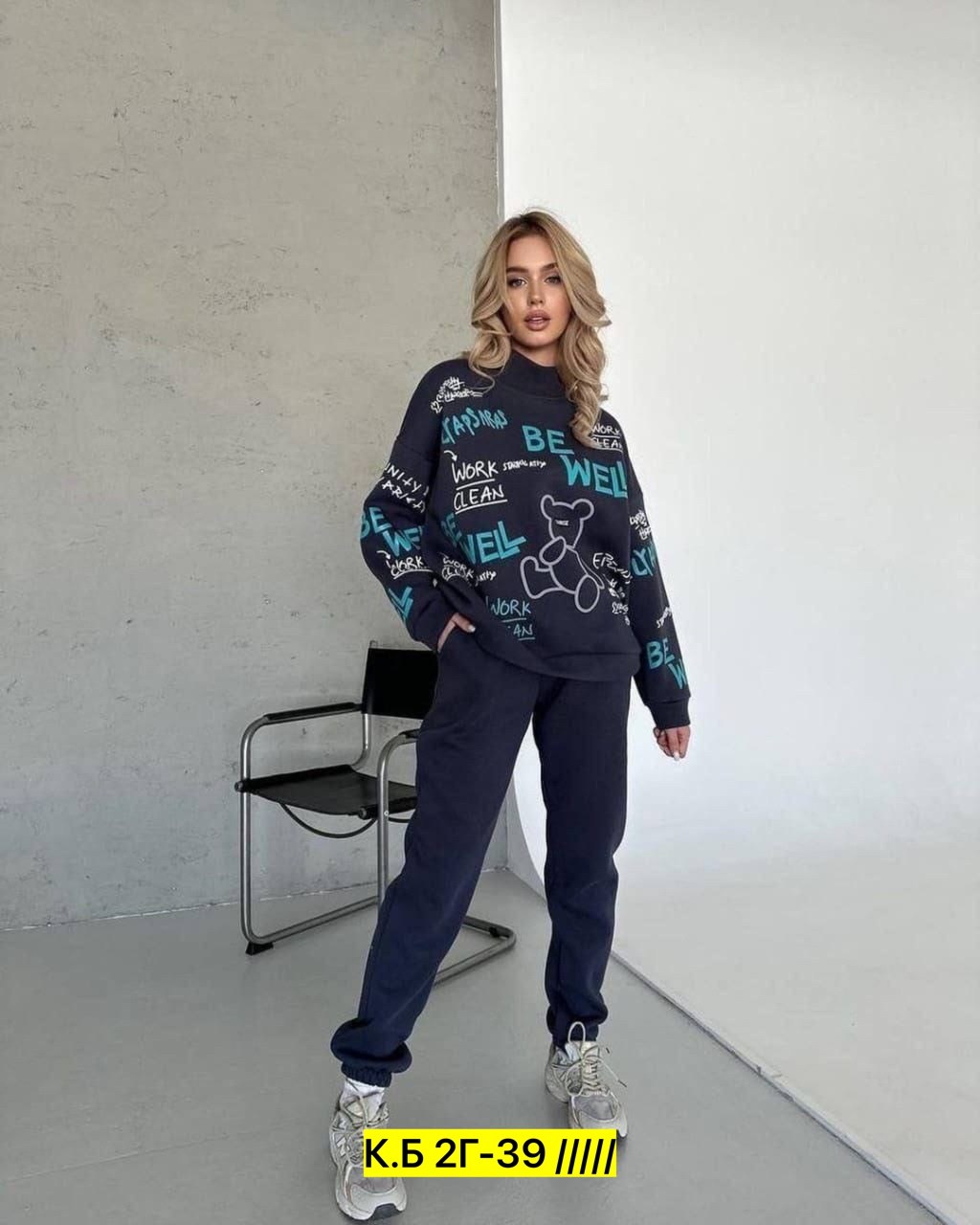 спортивные костюмы женские,cпортивный костюм женский на флисе,костюм спортивные женские костюмы,cпортивный костюм женский теплый,костюм женский на флисе