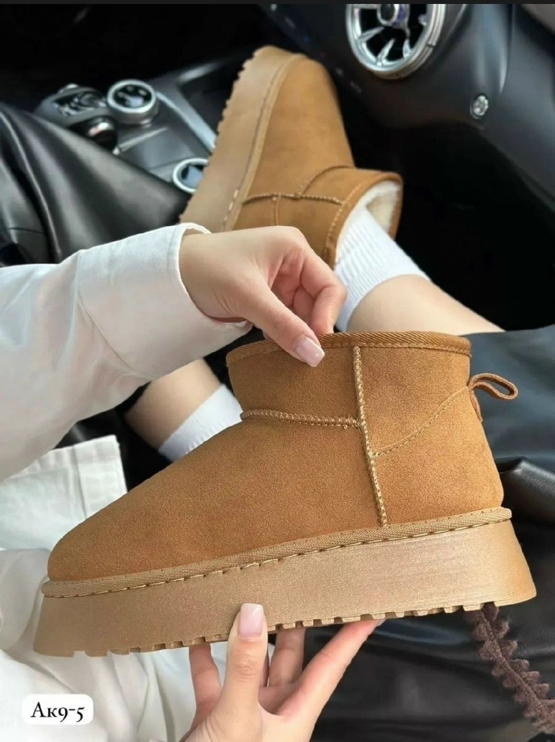 ,угги женские, женская зимняя,угги женские зимние,модные угги