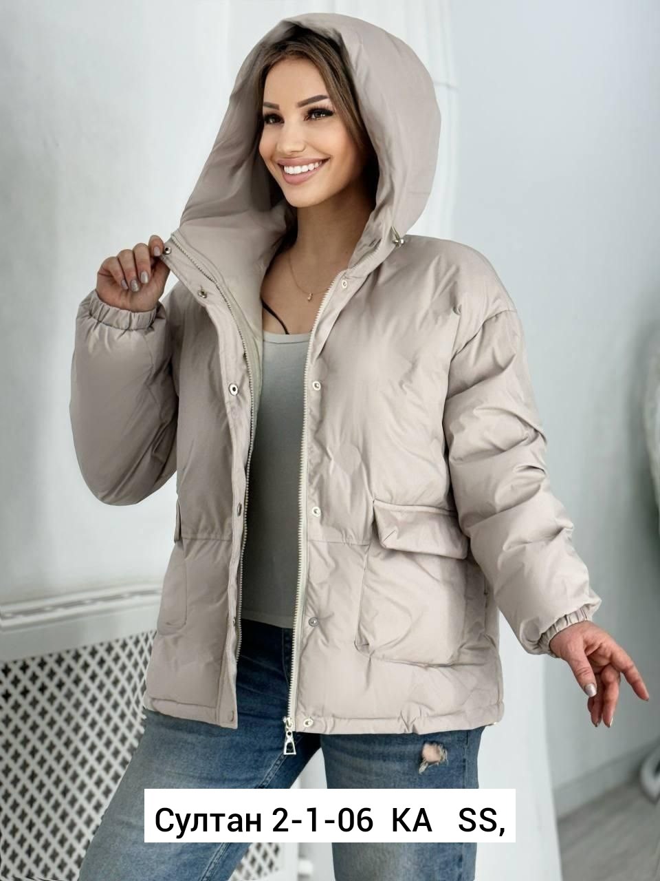 женская куртка,демисезонная куртка,куртка,куртка женская демисезонная,стильные куртки женские