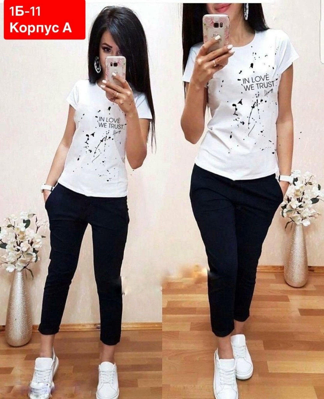 спортивные костюмы женские,женские костюмы,костюм двойка женская,спортивные костюмы,костюмы женские модные