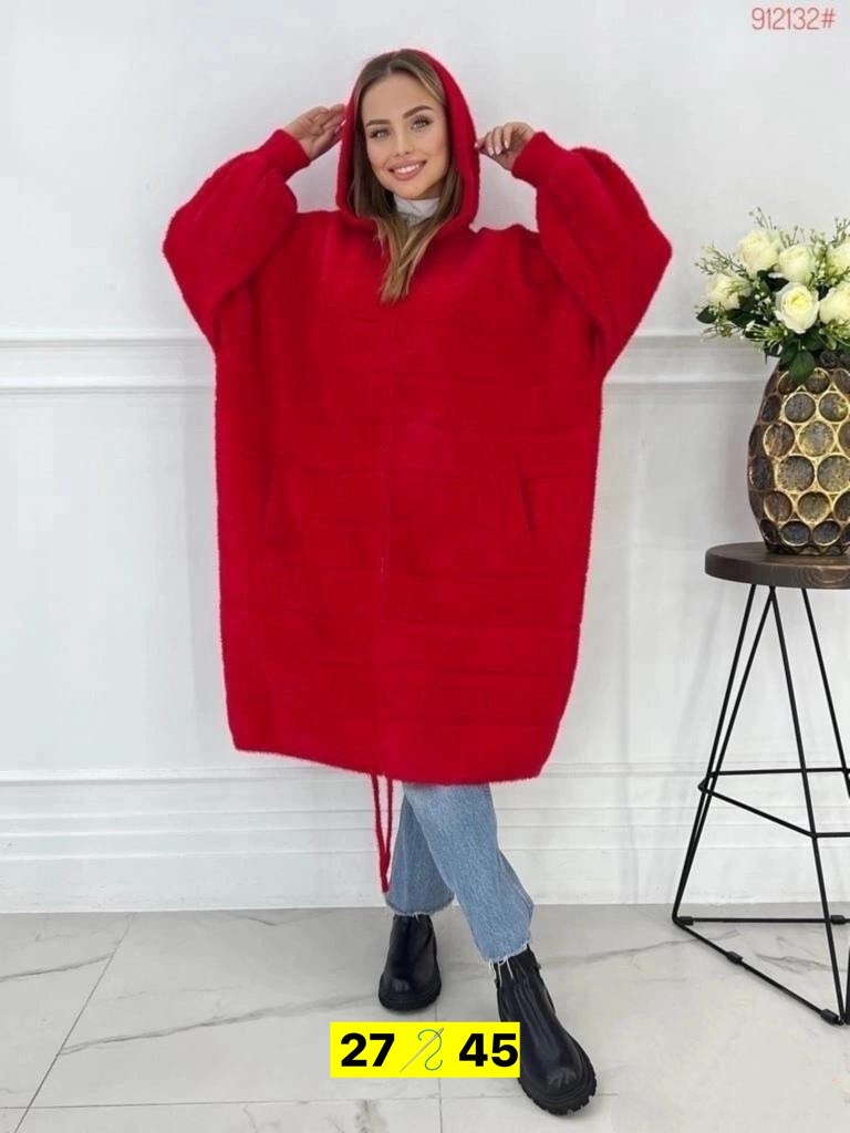 кардиган альпака,кардиган,пальто кардиган,кардиган женский,кардиган из альпаки