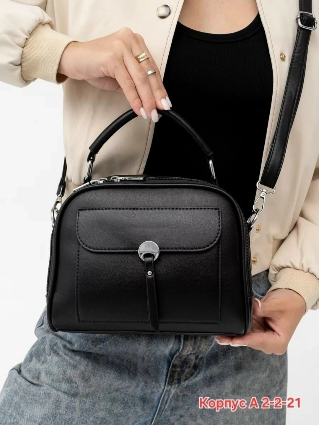 сумка,женская сумка,модная сумка,сумки для женщин,сумочка